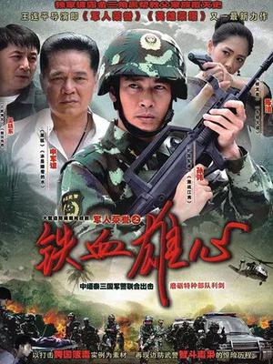 [YITUYU艺图语]2022.11.04 厦门往事 一格yige